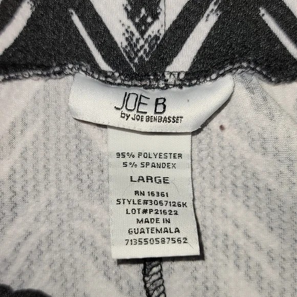 Black & White Skater Skirt - Picture 2 of 2